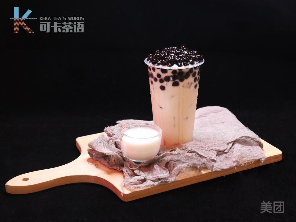 可卡茶语(胜汉步行街店)