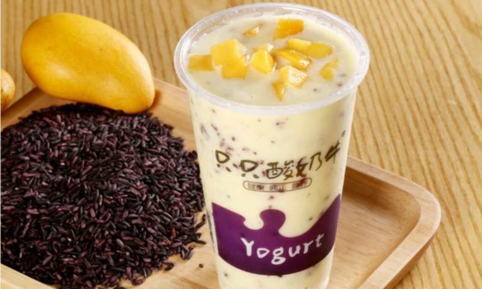 芒果酸奶紫米露