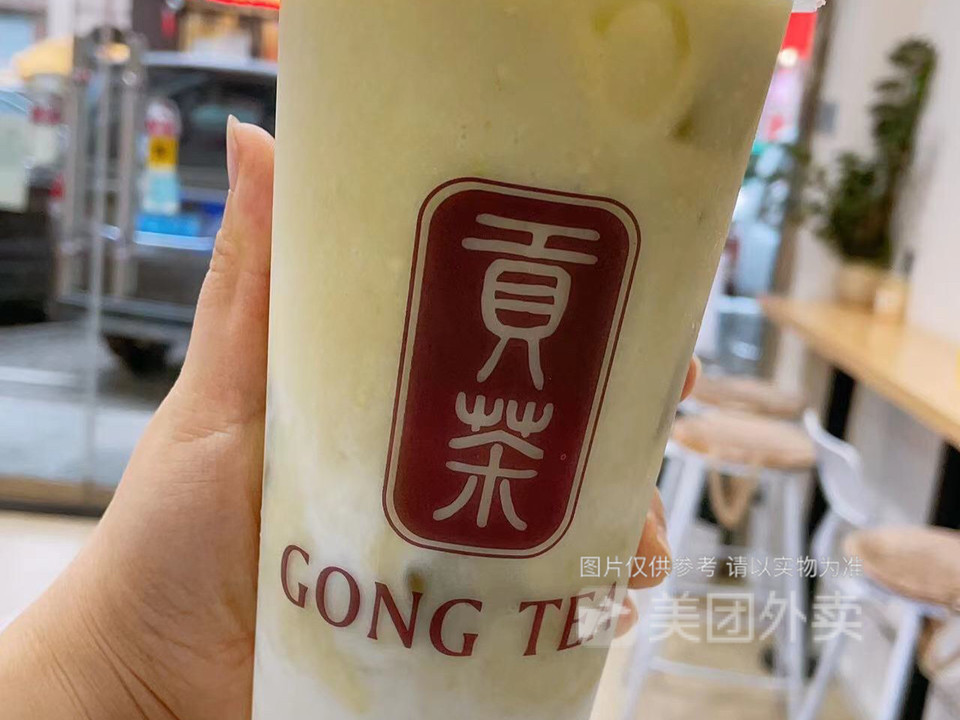 贡茶香城久丽店