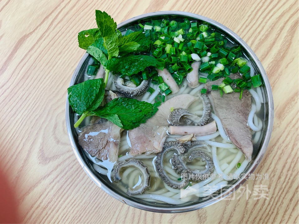 食惠攀枝花羊肉米线