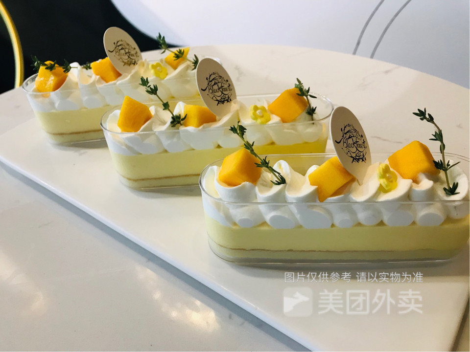 黑森林糖皮蛋糕甜品定制下沙店