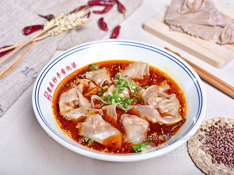 仇婆抄手盘龙店