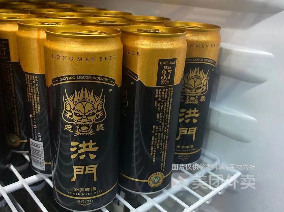 洪门啤酒图片