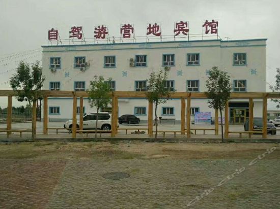 自治州和硕县乌什塔拉乡分销店富民小区11号楼二楼 标签: 分类: 酒店