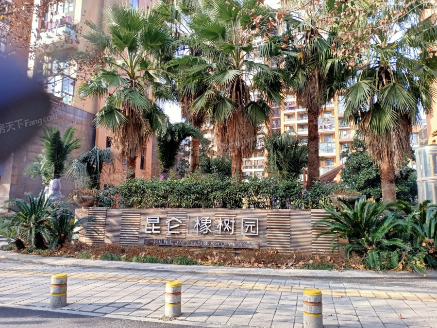 橡树园底商位于杭州市拱墅区萍水路与拱苑路交叉口标签:住宅小区地名