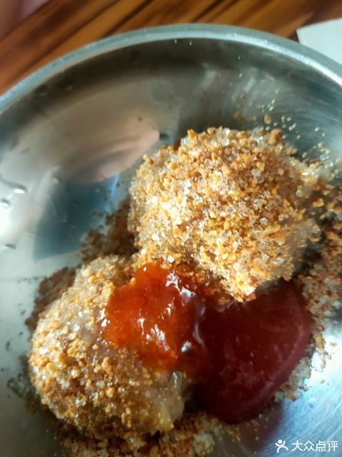 衙口芋圆荣誉店