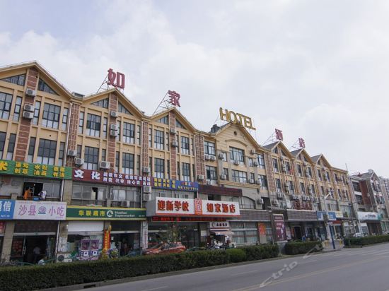 怎么去,怎么走,在哪,在哪里,在哪儿:上海市松江区泗泾镇泗凤路138号