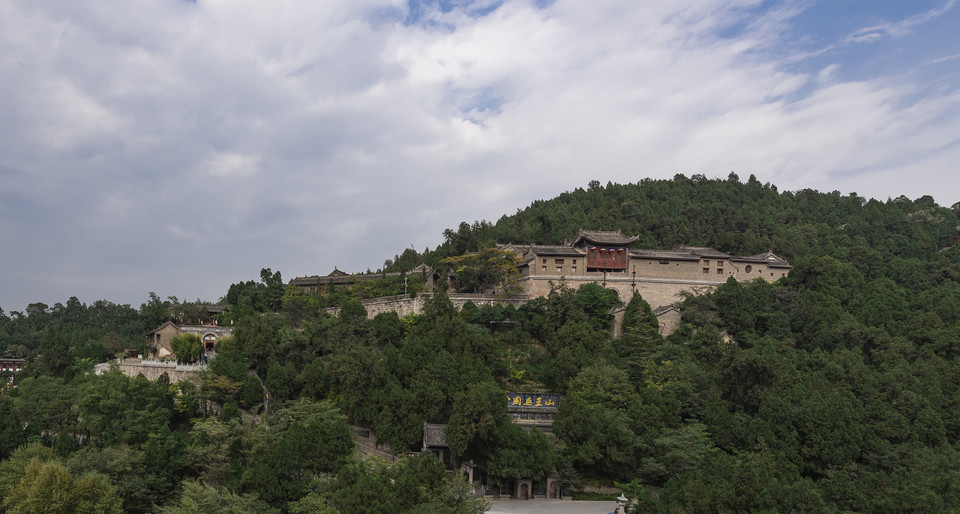 藥王山景區圖片