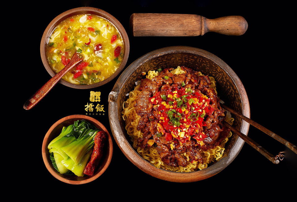 擂饭五一广场店