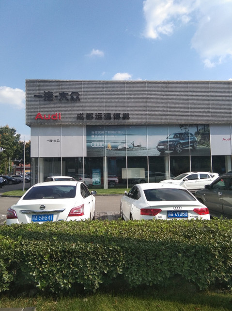 分类:汽车4s店;汽车服务;汽车销售;4s店电话:星级:评论数:2评论(怎么