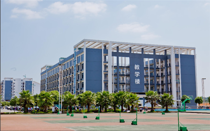 南宁师范大学(五合校区)