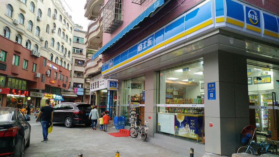 佰士乐便利店(石溪店)地址(位置,怎么去,怎么走,在哪,在哪里,在哪儿)