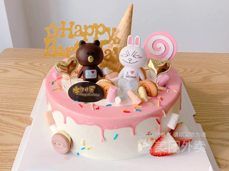 布朗熊与可妮兔蛋糕图片