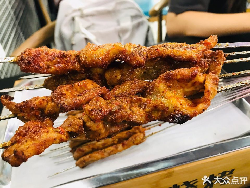 金三嫂烧烤老城根店