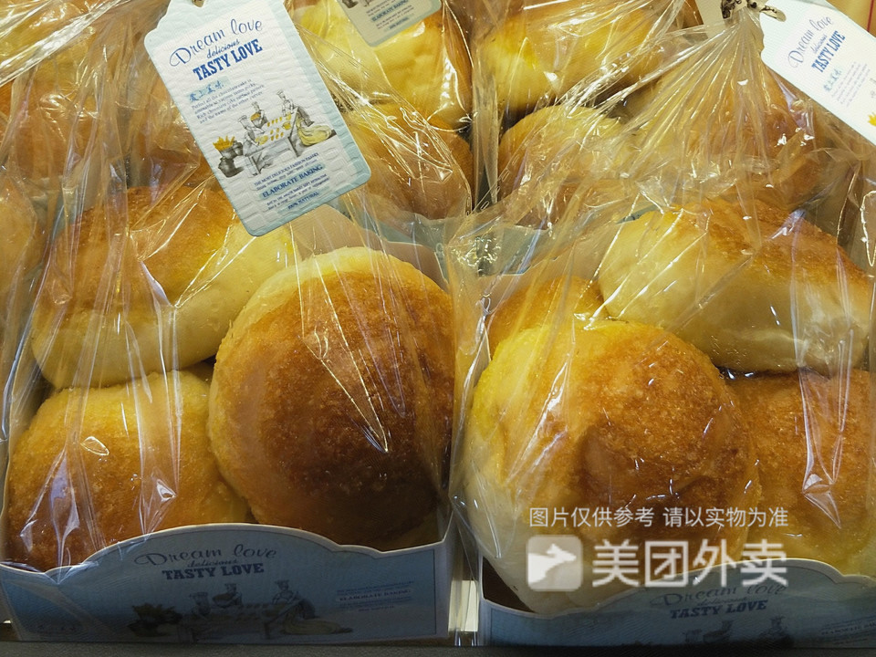 果盒鲜果蛋糕推荐菜:金帆位于黄冈市黄梅县小池镇夜市街136号