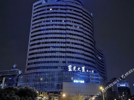 布丁酒店(成都春熙路地铁站步行街中心店)图片