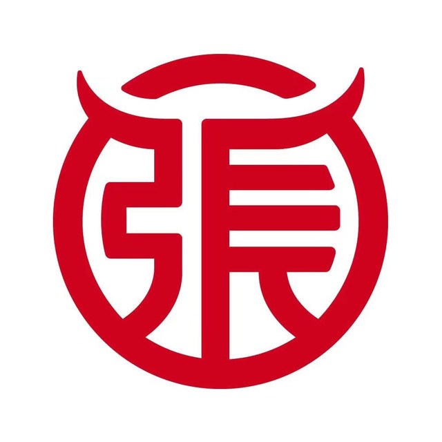 新沙路10号新光小区新光大厦新沙路10-4号a2中国兰州拉面(新沙店)电话