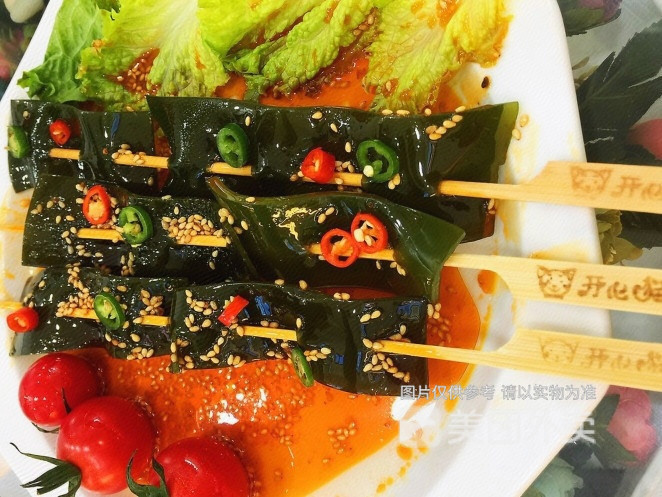 藤椒海带串图片