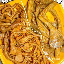 绝味鸭脖邯郸阳光天鸿广场店