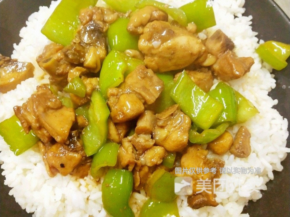新大头朱家尖店