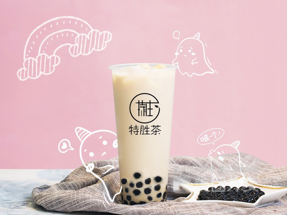 招牌波霸奶绿图片