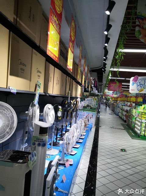 雨润发连锁超市(太仓港龙江路店)图片