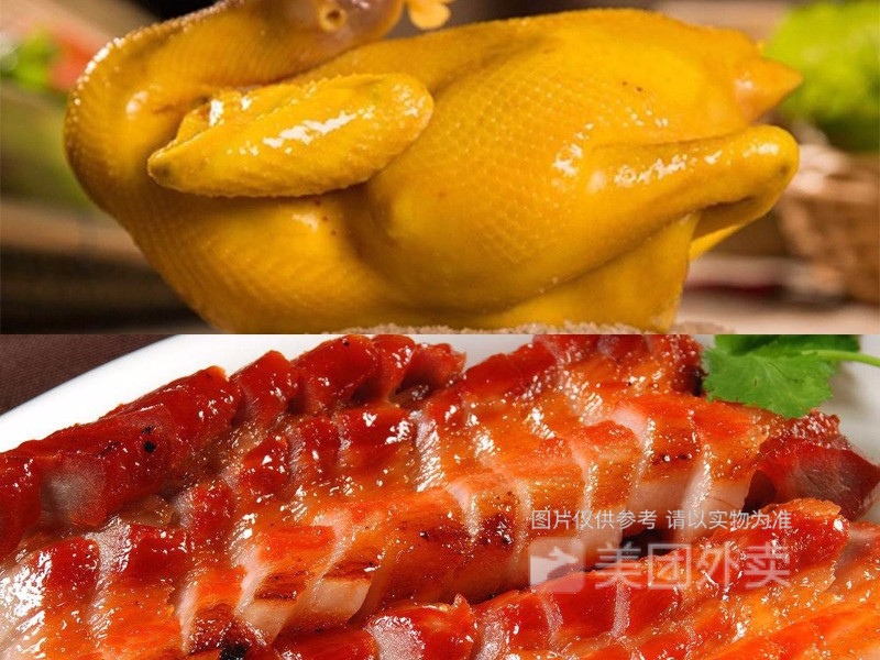 盐焗鸡蜜汁叉烧拼盘图片