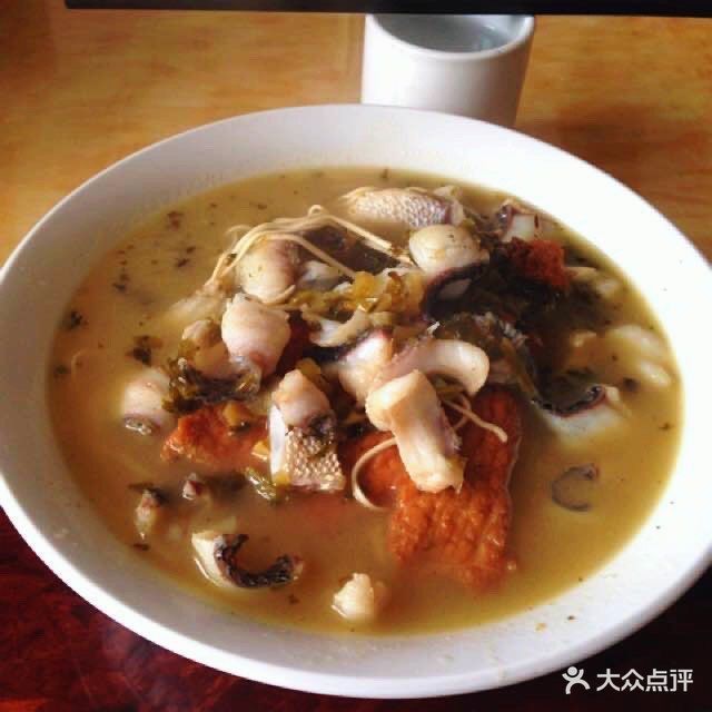 海宁许村七号桥