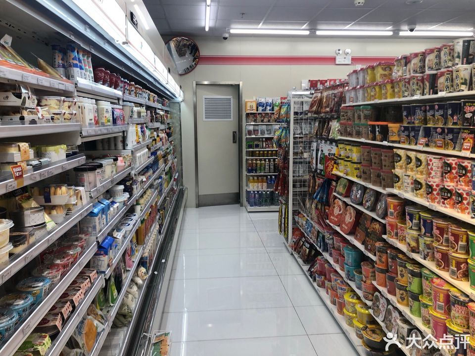 711便利店福园街店