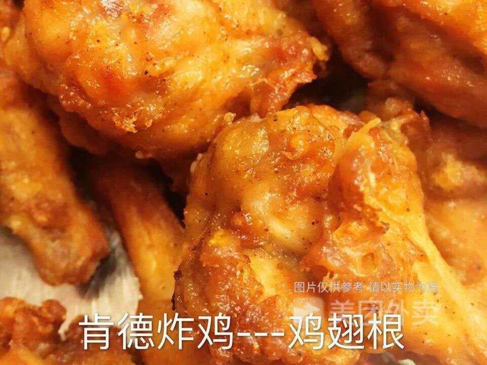 炸鸡翅根图片