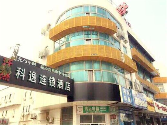 胥口石湖大酒店