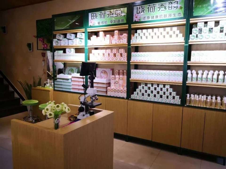 发新社桂花街店