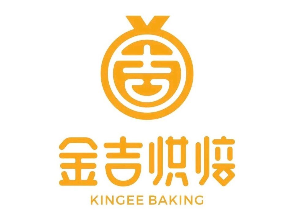 金吉蛋糕,莎斯丁蛋糕_大山谷图库