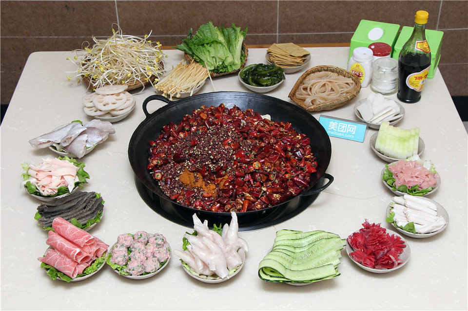 永乐火锅(国本路)