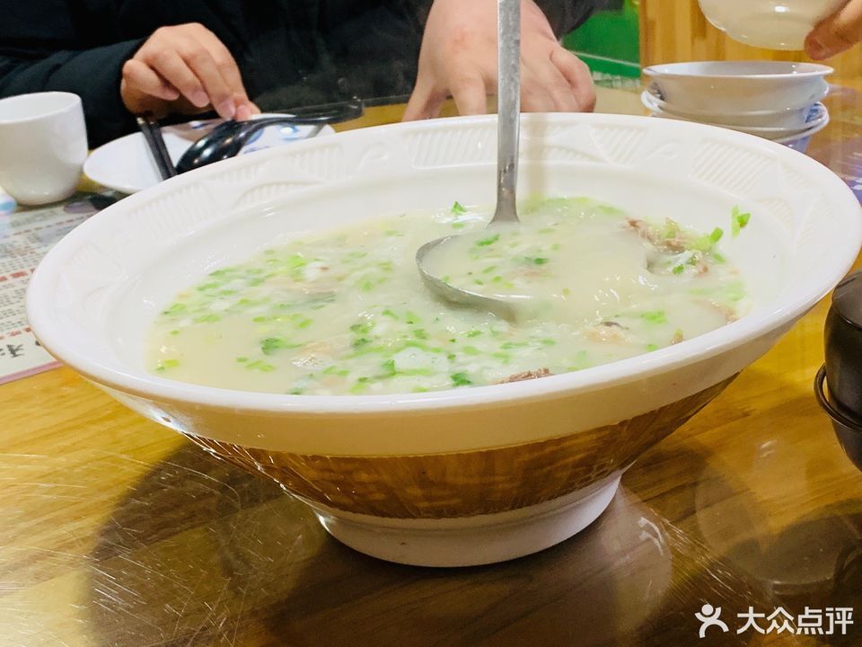 【大青山羊湯館】大青山羊湯館電話_大青山羊湯館怎麼樣_360地圖