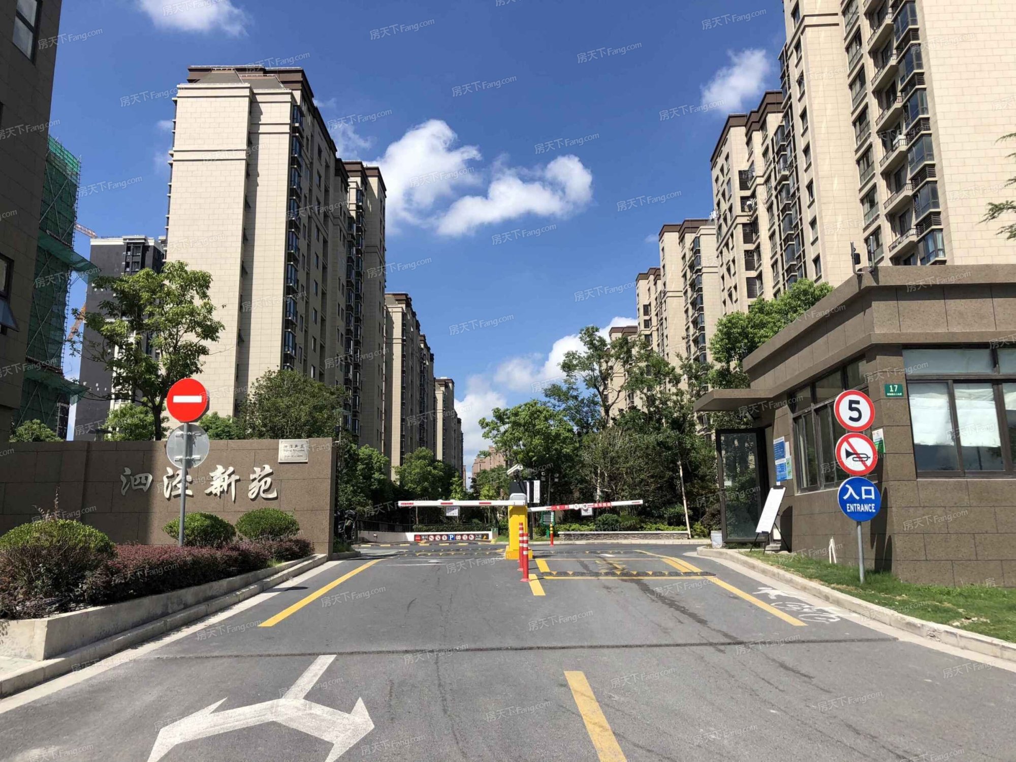 泗泾新苑西区图片