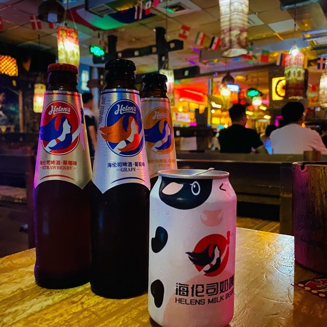 helens小酒馆天津昆明路店