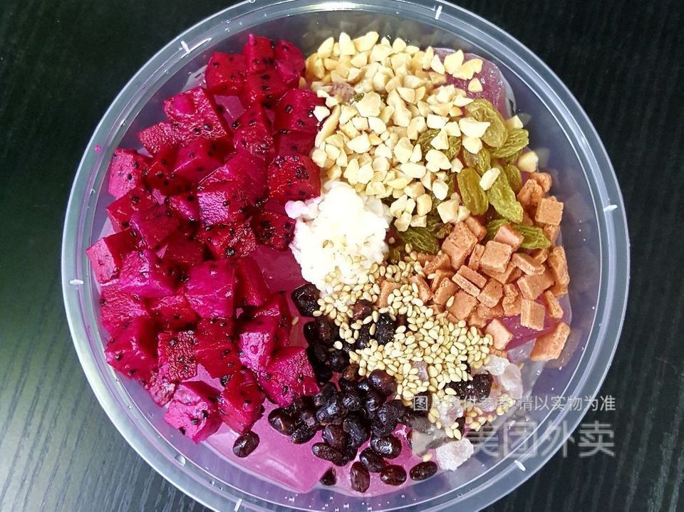 火龙果冰粉图片