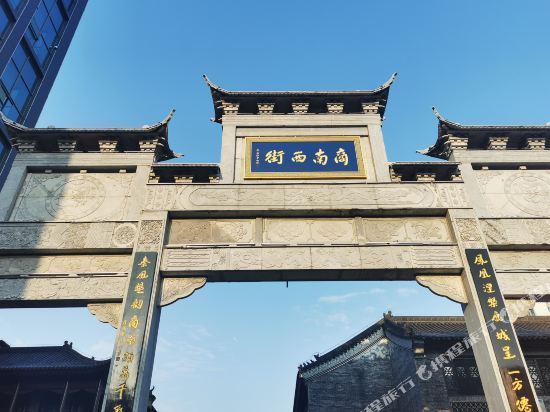 > 商南西街古城