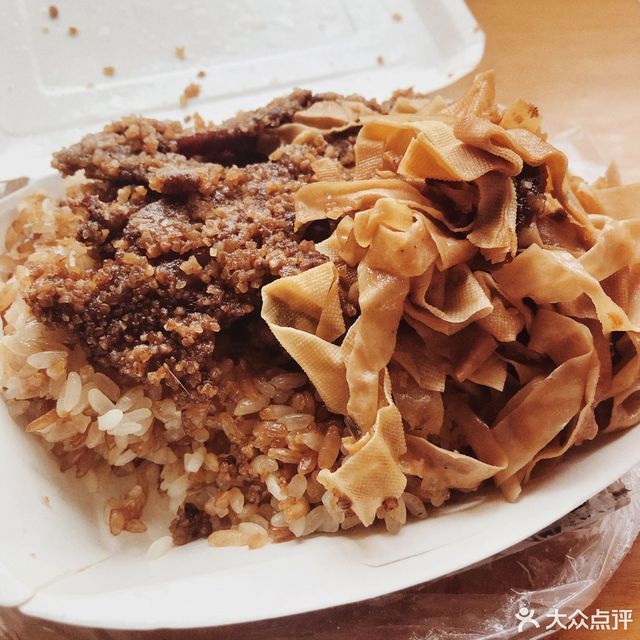 金芳传统渣肉蒸饭