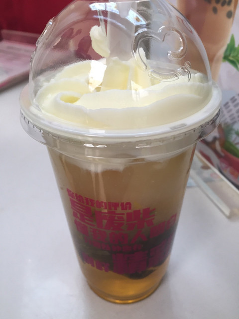 茉绿雪顶
