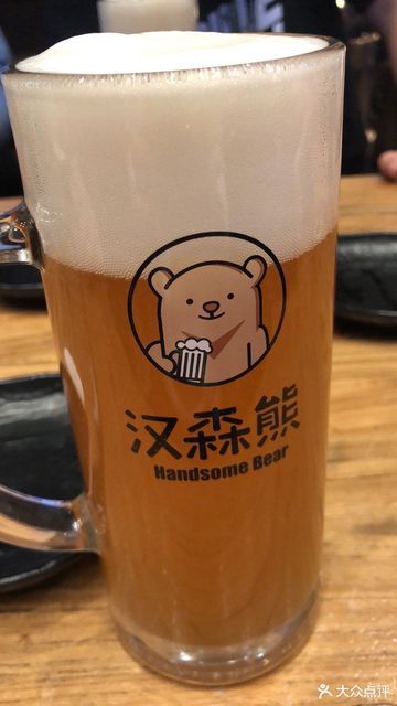 【汉森熊精酿啤酒】汉森熊精酿啤酒电话_汉森熊精酿