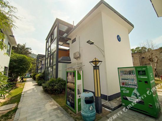 溪涌·悦榕湾工人度假村
