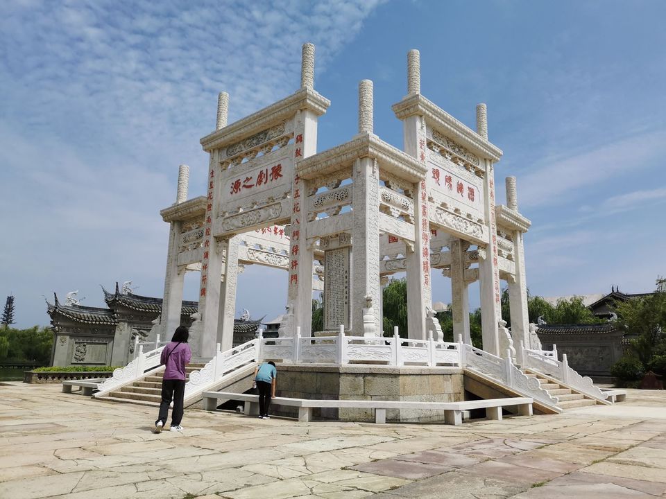 朱仙镇国家文化生态旅游示范区