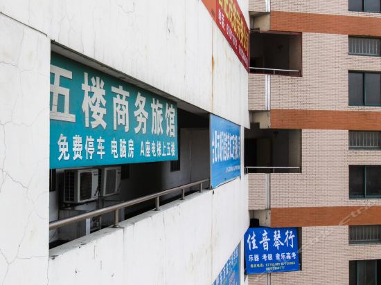 琪瑞大厦