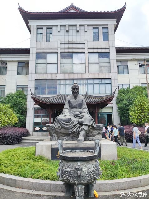 查看桐庐桐君堂国医馆_360地图搜索结果列表