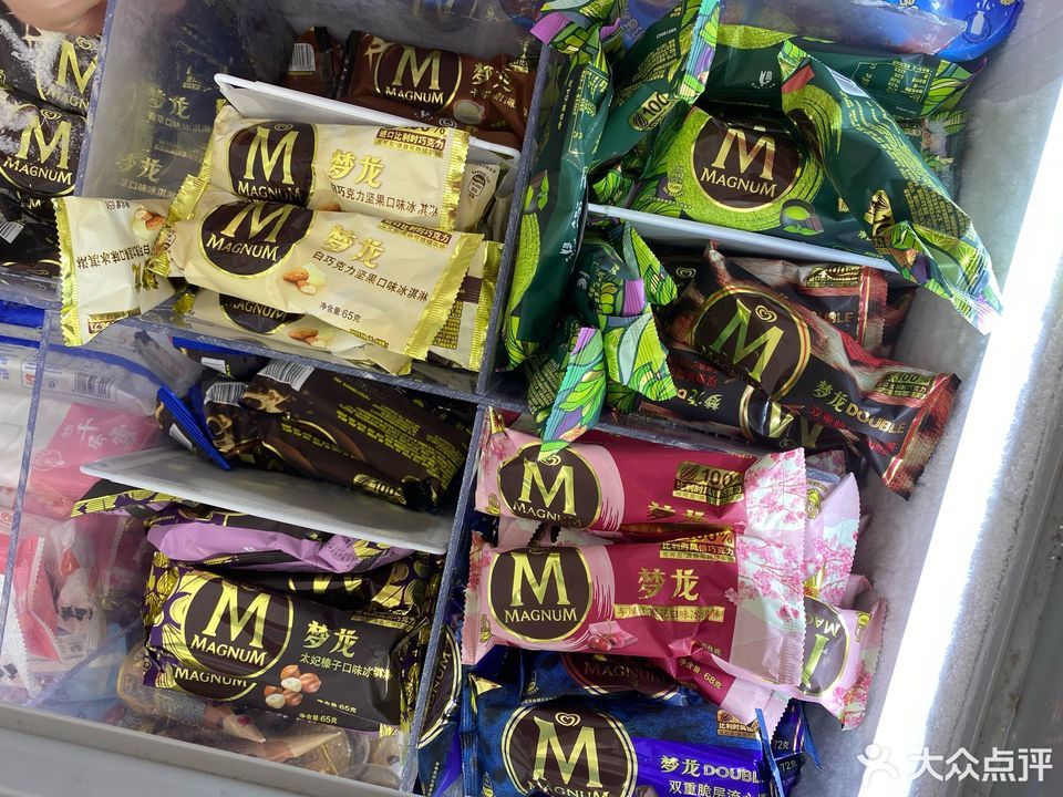 莱客椰子冰淇淋推荐菜:标签:购物餐饮六月冷饮批发位于苏州市三多巷53