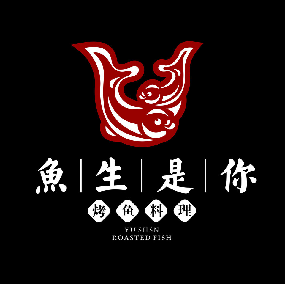 龙门烤鱼石碣店