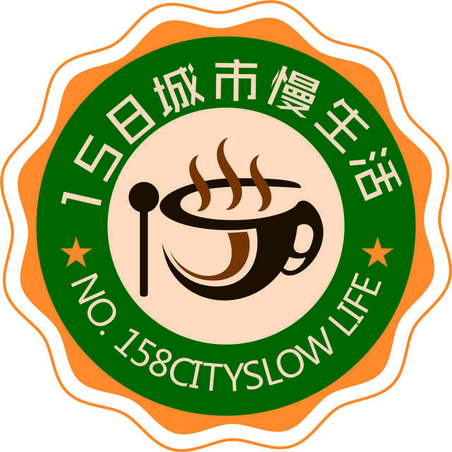 城市慢生活图片