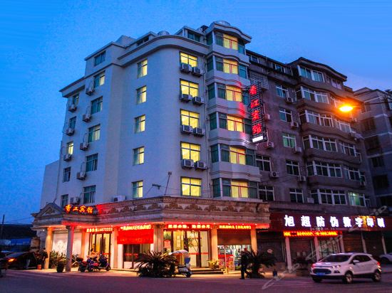 名豪君悦大酒店